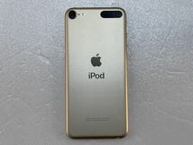 ★美品 動作確認済み Apple アップル iPod touch アイポッド タッチ 第7世代 MVHT2J/A ゴールド 32GB 初期化済み 本体のみ 中古品 管理J956_画像3