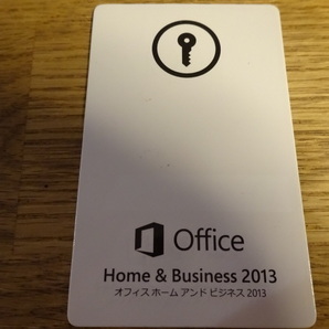 Microsoft Office Home ＆ Business 2013 中古品 1点の画像1