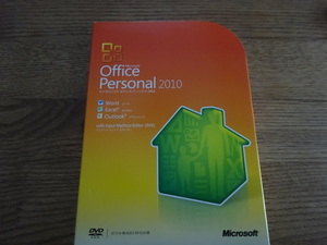 Microsoft Office Personal 2010 中古品