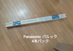 Panasonic パナソニックパルックFLR40S. EX-D/M-X.36/4K 蛍光灯 4本入り クール色 保管品