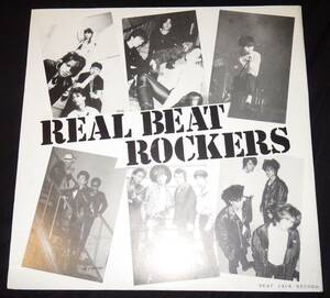 [VA*REAL BEAT ROCKERS]. хорошо NORA/REAL/BALLAD/STRIPPER/STANDARD/BRITS punk твердый core 