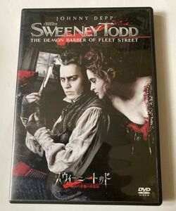 スウィーニー・トッド フリート街の悪魔の理髪師 2枚組 [DVD] 監督 ティム・バートン 出演 ジョニー・デップ