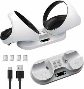 PS5 vr2用 充電スタンド 急速充電器 右左 2台 コントローラー 同時充電