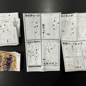 スーパーロボット大戦 アクションロボ Part2 全18種セット 内袋未開封の画像3