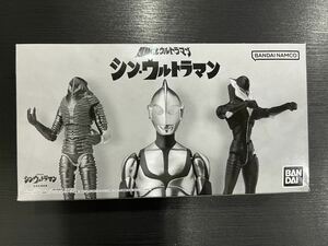 超動α シン・ウルトラマン　未開封　ザラブ　メフィラス