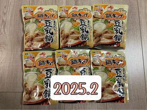 AJINOMOTO 味の素 鍋キューブ まろやか豆乳鍋 8個 6袋 鍋つゆの素