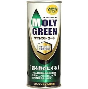 モリグリーン(Moly Green) エンジンオイル添加剤 サイレントコート 220ml 047000の画像1