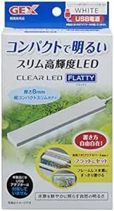 ジェックス GEX クリアLED フラッティ ホワイト スリム高輝度LED 40cm以下水