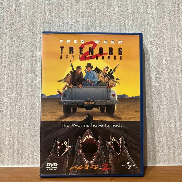 トレマーズ２　DVD SFモンスターパニック