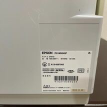 EPSON エプソン A3 インクジェット複合機 PX-M5040F_画像5