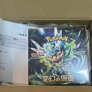 変幻の仮面　ポケモンカードポケセン産シュリンク付き未開封BOX