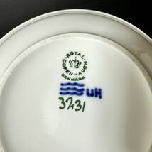 【１級品】ロイヤルコペンハーゲン 1967年 フィギュリン付きプレート 人魚 マーメイド デンマーク製 ROYAL COPENHAGEN 検) リヤドロ _画像10