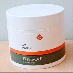 エンビロン　environ LACマスク2 　乳酸ピーリング 業務用サイズ 140ml 新品未使用　サロン専売　毛穴対策　