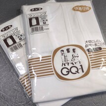 グンゼ GUNZE メンズ ランニング M ２枚 快適仕様 レトロ ランニングシャツ 紳士肌着 インナー 白 ホワイト / GQ5020_画像1
