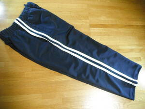  gym uniform child 130 jersey two book@ line pants part shop put on navy 