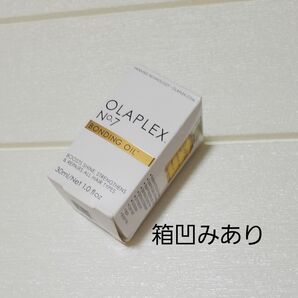 オラプレックスNo.7 ボンディングオイル　OLAPLEXトリートメントオイル