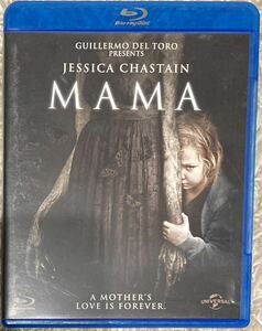 MAMA Blu-ray ギレルモ・デル・トロ総指揮 カルトホラー