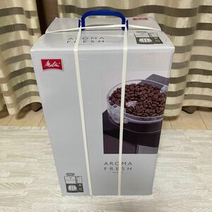 Melitta コーヒーメーカー　アロマフレッシュAFG622-1B 新品