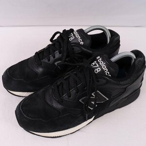 878 ニューバランス 25.0cm/new balance 黒 ブラック 白 ホワイト 銀 シルバー 中古 古着 スニーカー メンズ スニーカー yy3190