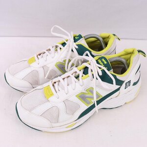 878 ニューバランス 27.0cm/new balance 白 ホワイト 銀 シルバー 緑 グリーン キミドリ 中古 古着 スニーカー メンズ スニーカー yy3236