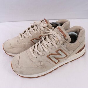 574 ニューバランス 28.0cm/new balance グレージュ 茶 中古 古着 スニーカー メンズ yy8998