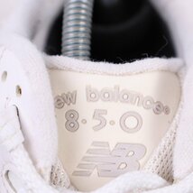 850 ニューバランス 26.5cm/new balance オフホワイト クリーム 灰 グレー 白 ホワイト 中古 古着 スニーカー メンズ スニーカー yy3271_画像8