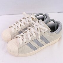 SUPERSTAR 25.0cm/adidas スーパースター アディダス スニーカー グレー シルバー 白 中古 古着 メンズ ad4983_画像1