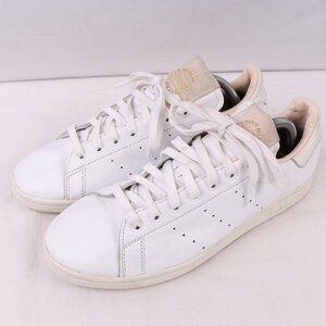 STAN SMITH 27.5cm/adidas スタンスミス アディダス スニーカー 白 ホワイト ベージュ 中古 古着 メンズ ad4994