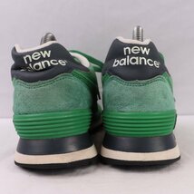 574 ニューバランス 26.0cm/new balance 緑 グリーン オフホワイト 紺 ネイビー 中古 古着 メンズ スニーカー yy3267_画像2