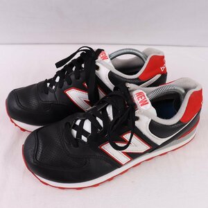 574 ニューバランス 26.5cm/new balance 黒 ブラック 白 ホワイト 赤 レッド 中古 古着 メンズ スニーカー yy3266