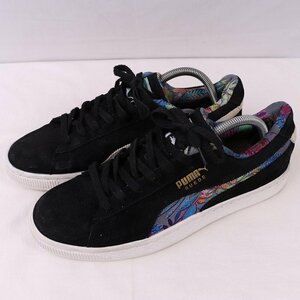 SUEDE “SECRET GARDEN” 27.0cm/puma スエード “シークレット ガーデン” プーマ スニーカー 中古 古着 黒 ブラック 柄 メンズ et1729