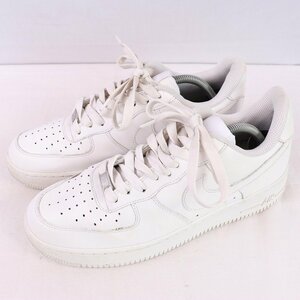 AIR FORCE 1 07 27.5cm位/NIKE エア フォース 1 07 ナイキ 古着 中古 白 オールホワイト メンズ スニーカーxx8127