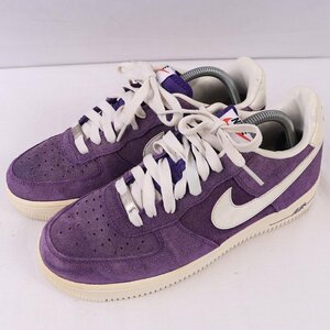 AIR FORCE 1 LOW 26.0cm/NIKE エアフォース 1 ロウ ブレザーパック ナイキ 古着 中古 パープル 紫 白 メンズ スニーカーxx8136