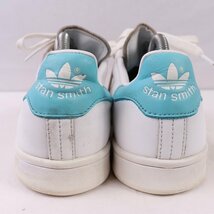 STAN SMITH 25.5cm/adidas スタンスミス アディダス スニーカー 白 ホワイト 水色 中古 古着 メンズ ad4927_画像2