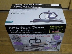  circle .* handy steam cleaner long hose MCA-682L* unused goods 