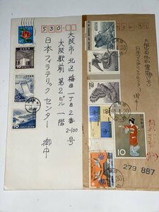 157.46.エンタイア 満月印　消印もれ印　簡易書留