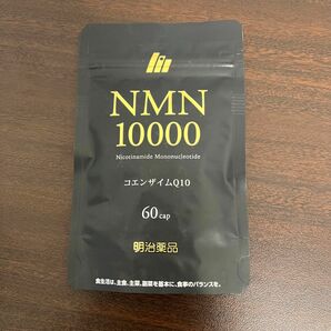 NMN10000 コエンザイムQ10　1袋