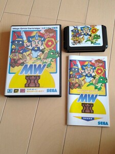 セガ SEGA メガドライブソフト ワンダーボーイV モンスターワールドIII 美品