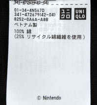 ユニクロ UNIQLO ゼルダの伝説 ティアーズ オブ ザ キングダム UT 半袖 Lサイズ ブラック【新品未使用】_画像6