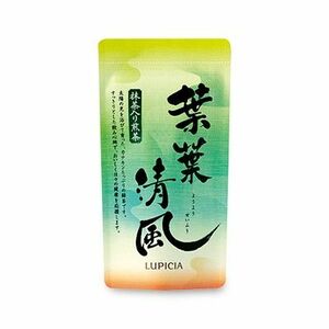 【送料無料】ルピシア 抹茶入り煎茶「葉葉清風」 緑茶 カテキンたっぷり緑茶