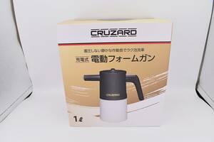 動作確認のみ　コメリ　CRUZARD　電動　フォームガン　クルザード