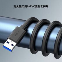 USB オス オス ケーブル USB-A USB-A ケーブル 充電 50cm タイプA-タイプA USB電源ケーブル_画像8