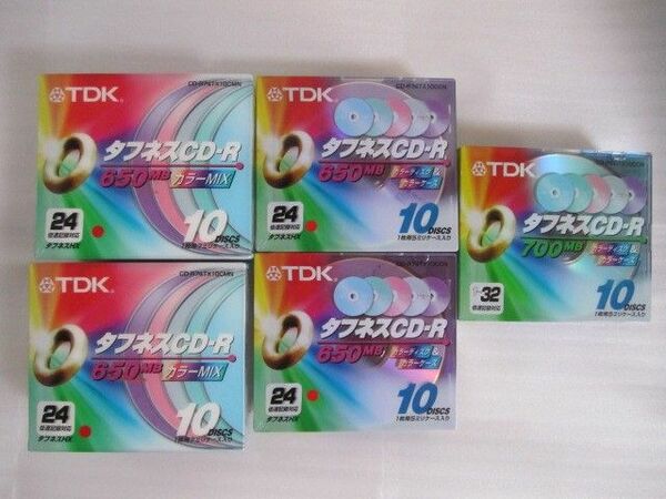 ※データ用 ! TDK タフネスCD-R 650mb,700mb 合計50枚 