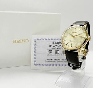 【セイコー1円〜】◎美品 5500本限定 SEIKO 4R35-05K0/SARY208 プレサージュ カクテルタイム・スターバー 腕時計 メンズ 稼動品 85WU70