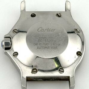 【カルティエ１円～】◎Cartier◎ サントスオクタゴンゴールド文字盤 レディース 腕時計 自動巻 稼働 A07547 の画像5