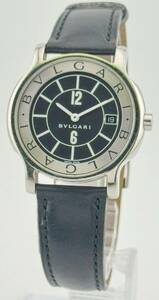 BVLGARI