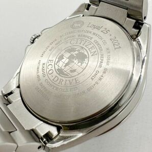 【シチズン1円〜】CITIZEN H145-S073545 エコドライブ 腕時計 メンズ 稼動品 中古 SS 8574BBの画像5