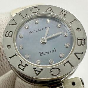 【ブルガリ1円〜】BVLGARI BZ22S B-zero1 12Pダイヤ シェル 腕時計 レディース QZ ブルー 稼動品 中古 85U15Tの画像2