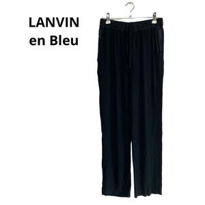 LANVIN en Bleu イージーパンツ　ボトムス　ブラック　ウエストゴム