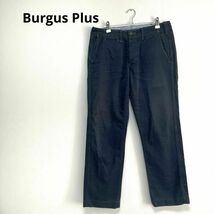 Burgus Plus Lot401 サイズ31 パンツ　ボトムス　ネイビー_画像1